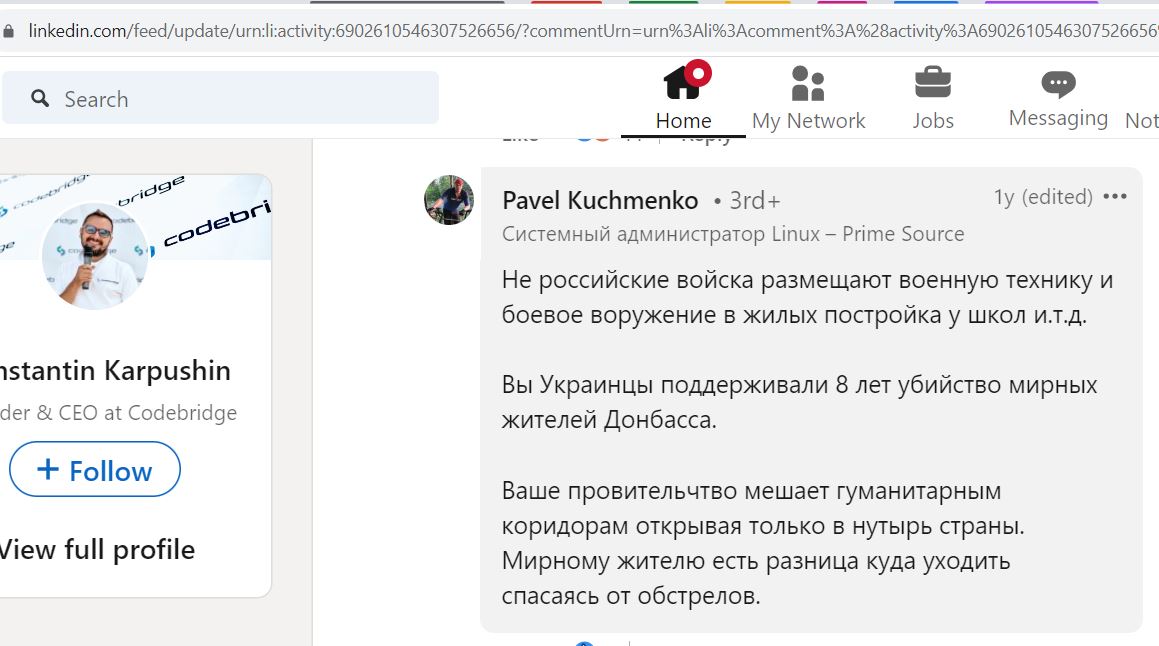 Kuchmenko_Pavel_001__SoR_001__-LinkedIn.jpg